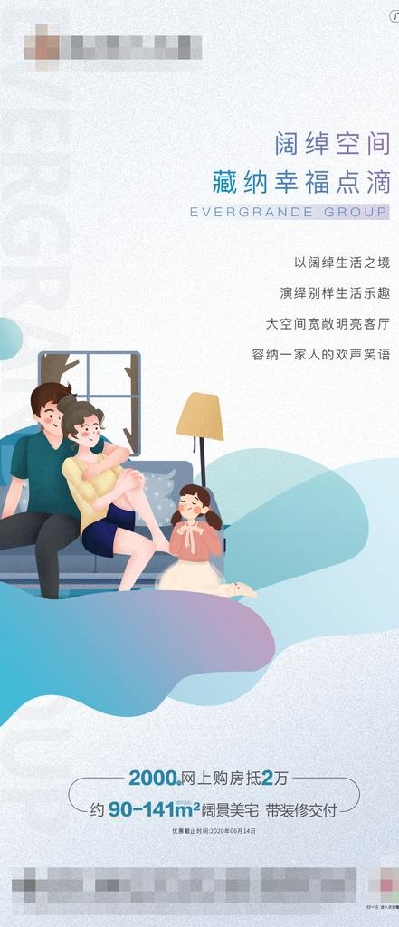 系列单图图片psd模版下载