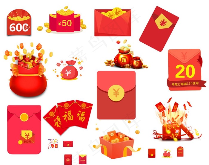 红菜鸟图库片(5315X4355(DPI:300))psd模版下载
