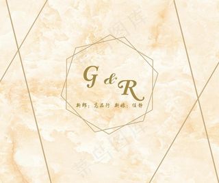 香槟色大理石简约婚礼主题海报图片