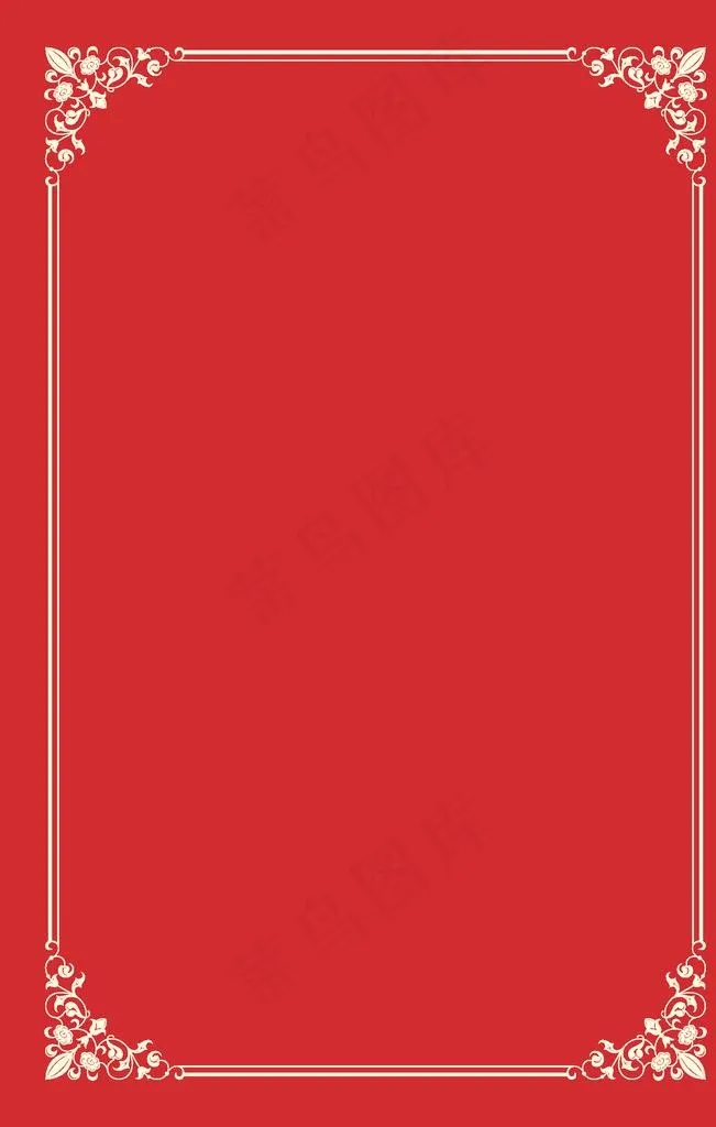 花边图片ai矢量模版下载