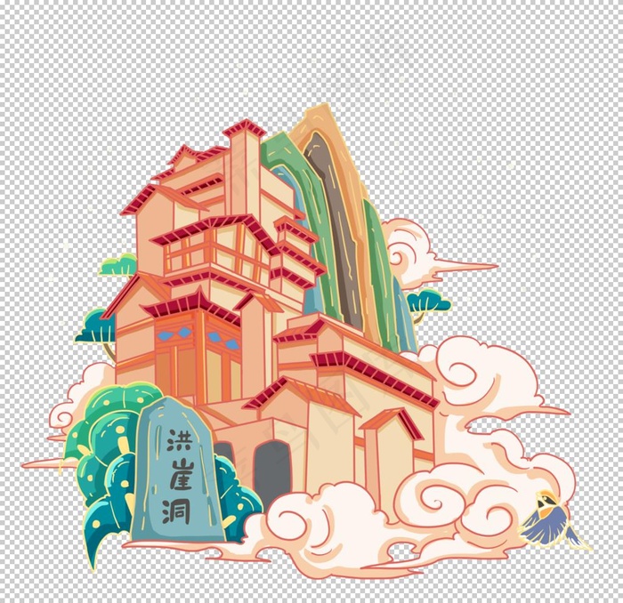 重庆洪崖洞图片