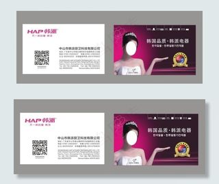 韩派  张娜拉 厨卫图片