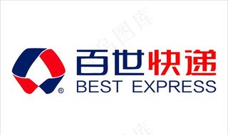 百世快递标志图片