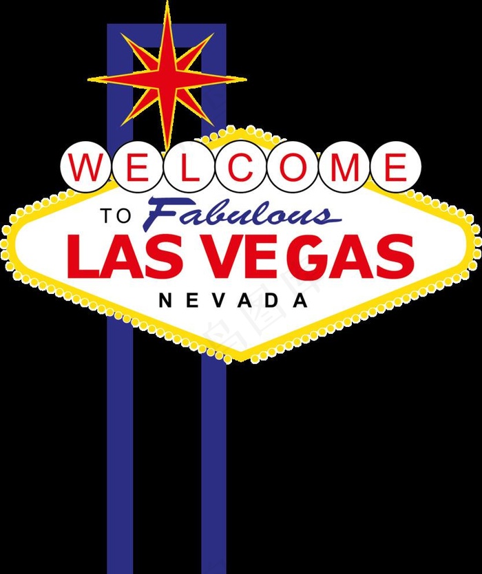 拉斯维加斯图片