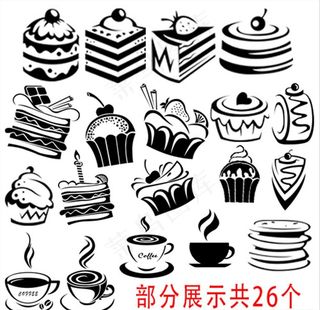 蛋糕剪影黑白矢量图图片