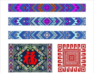 少数民族花纹图片