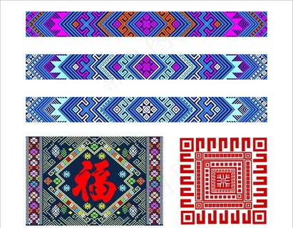少数民族花纹图片 少数民族花纹图片