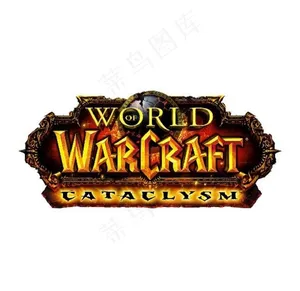 魔兽世界标志图片