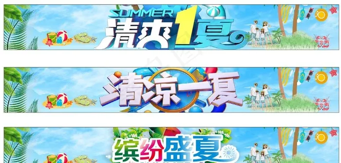 夏季门头图片cdr矢量模版下载