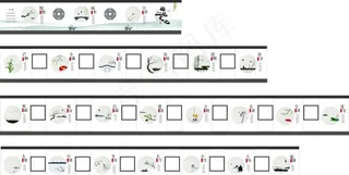 二十四节气图片
