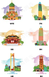 城市建筑矢量元素图片