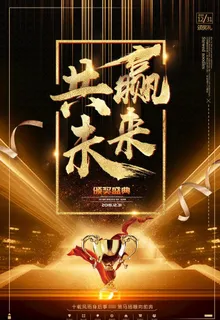 黑金图片 黑金图片