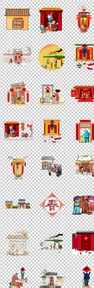 贴春联除夕贴对联手绘卡通喜庆图片