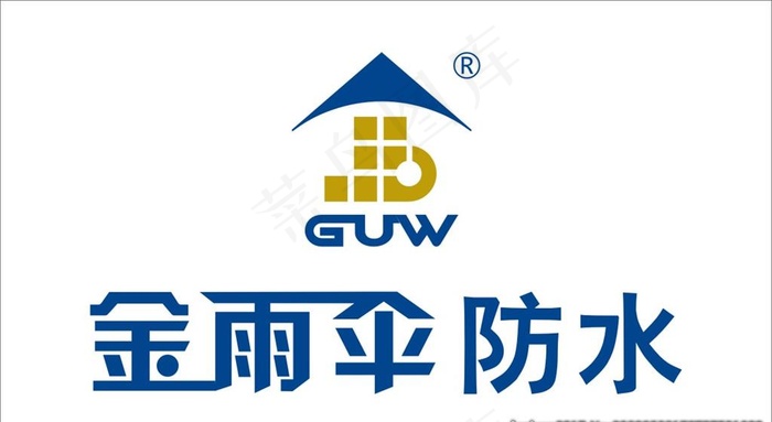金雨伞防水图片cdr矢量模版下载