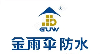 金雨伞防水图片