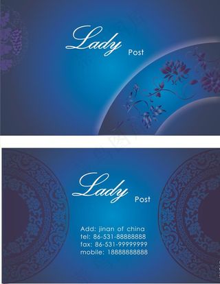 蓝色背景名片图片