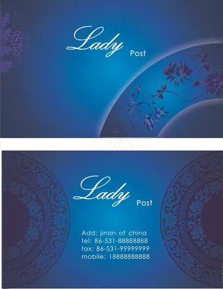 蓝色背景名片图片