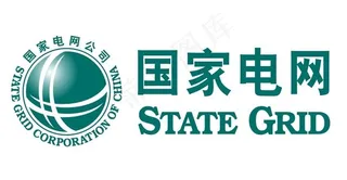 矢量国家电网logo图片