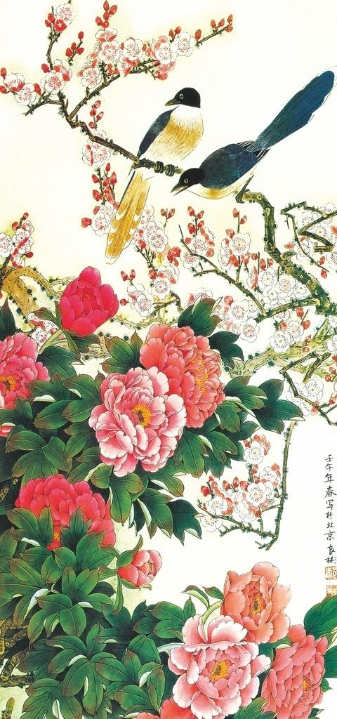 国画花鸟图图片