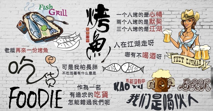 饭店图片