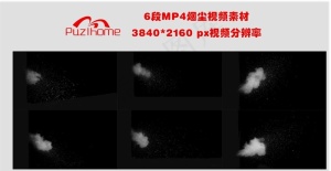6个白烟视频素材
            
动态预览图