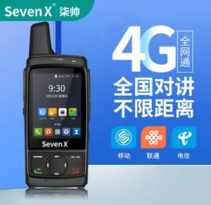 主图图片