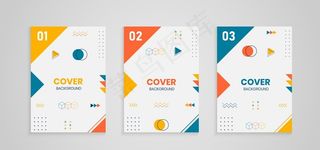 创意几何卡片图片