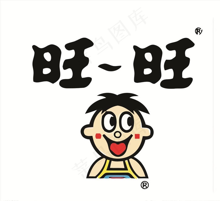 旺旺商标图片