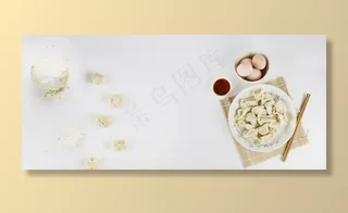 饺子图片