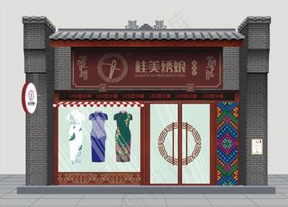 民族风格服装店面门头设计图片