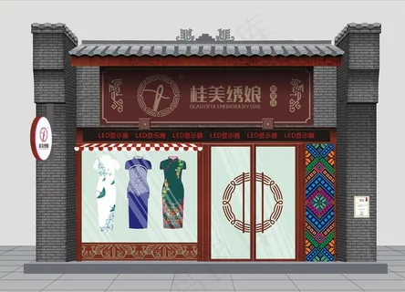 民族风格服装店面门头设计图片 民族风格服装店面门头设计图片