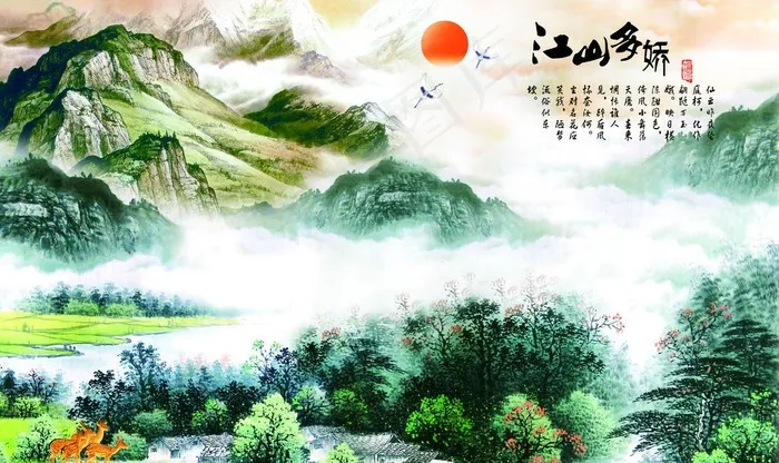 花鸟山水国画风景画背景墙装饰画图片