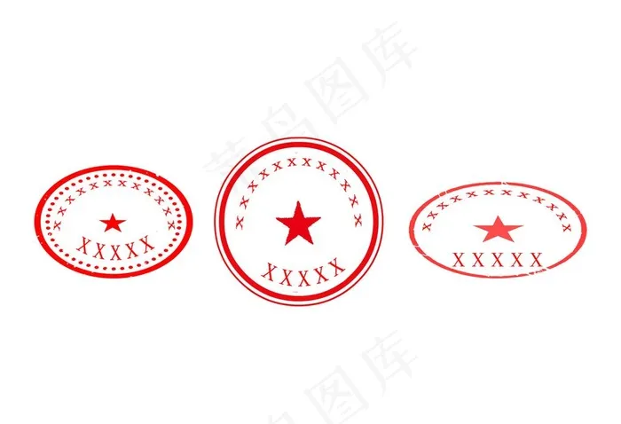 印章图片psd模版下载