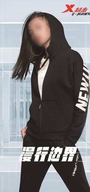 女子运动模特图片