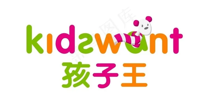 孩子王logo图片ai矢量模版下载
