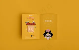 折页展示样机图片