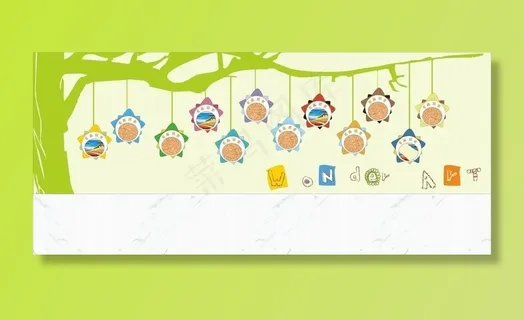 校园文化照片墙设计图片