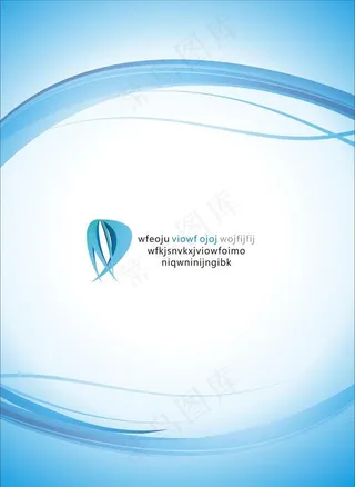 封面矢量素图片