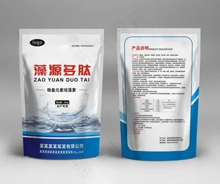 水产袋 包装设计 药品 蓝色图片