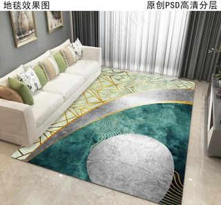 现代简约北欧风抽象地毯图片