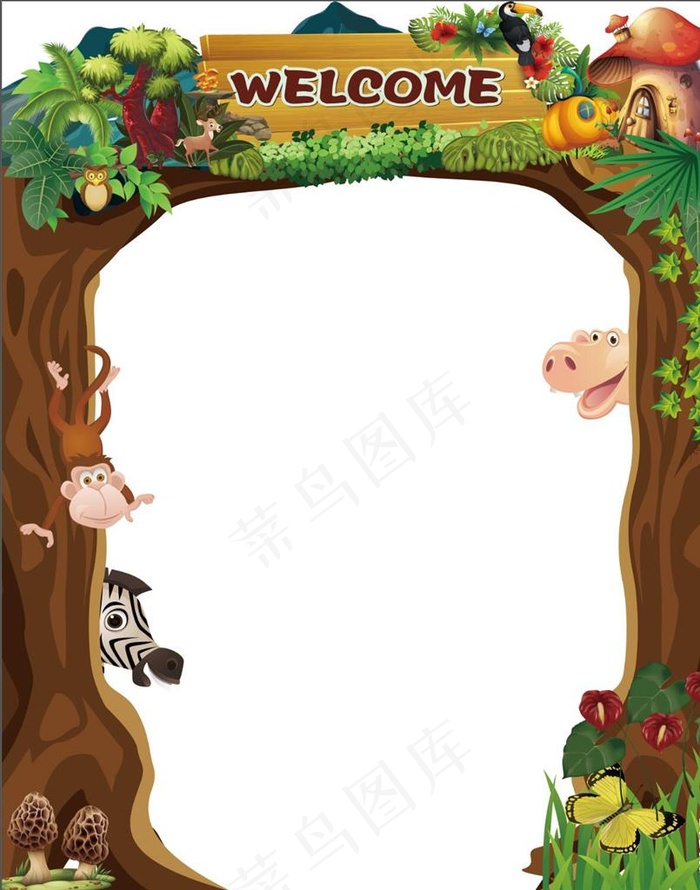 一四三 森林宝宝宴拱门图片