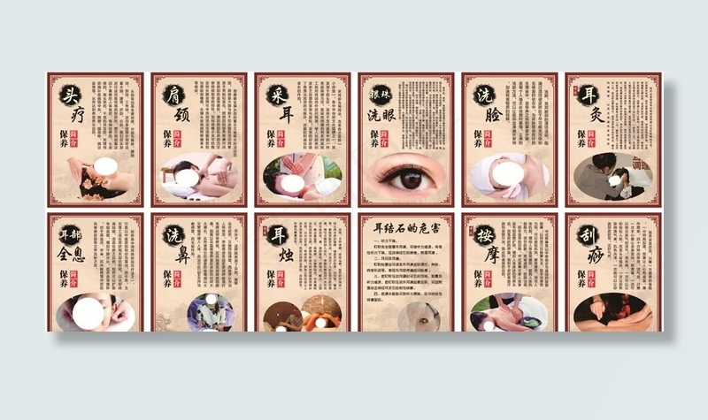 采耳文化馆项目简介图片
