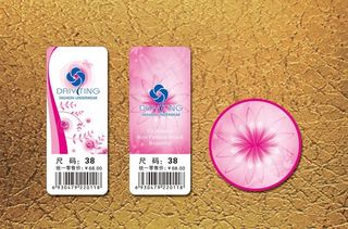 梦幻唯美可爱少女服装图片