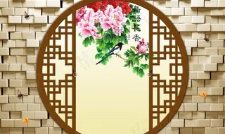 3d立体鸟语花香图片