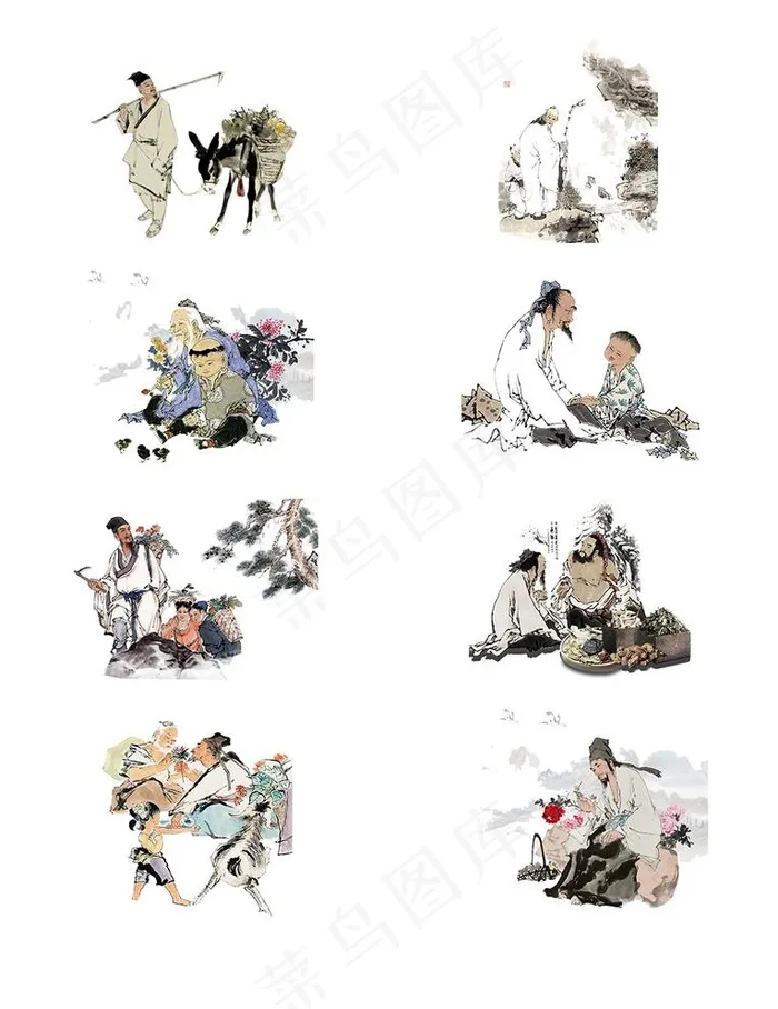 古代采药人物素材图片psd模版下载