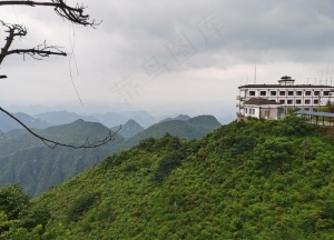 娄山关图片