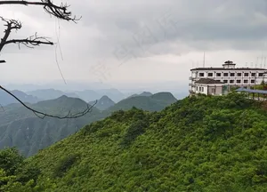 娄山关图片