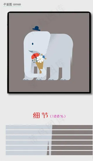 创意动物儿童卧室床头画客餐厅画图片