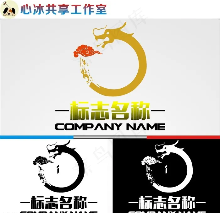 龙LOGO图片cdr矢量模版下载