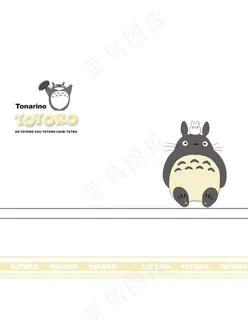 龙猫移门图片 龙猫移门图片